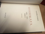 Ποιήματα 1938–1971 – Τόμος Δ΄