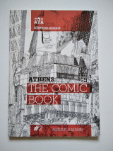ATAthens present Athens: The comic book #2 As seen by 13 authors