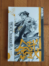 Peace Maker Kurogane Volume 2