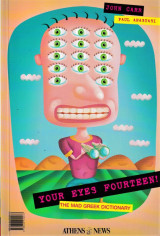 Your Eyes Fourteen!