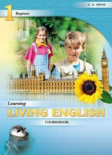 Learning Living English 1+Cd