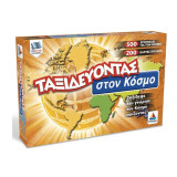 Ταξιδεύοντας Στον Κόσμο Επιτραπέζιο (Desyllas Games)