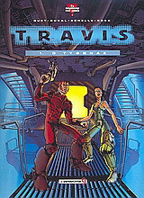 Travis 1: Ο τυφώνας