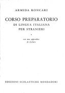 Corso preparatorio di lingua italiana per strainieri
