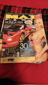 Max power 61