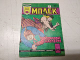 Μπλεκ τεύχος 261