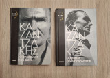 Σετ 2 Βιβλία Νίκου Καζαντζάκη