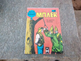 Μπλεκ τεύχος 49