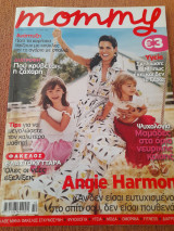 Mommy: Το Παιδί μου κι Εγώ, Τεύχος 183, Οκτώβριος 2010, Angie Harmon