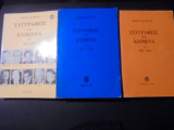 Συγγραφείς και Κείμενα -Α & Β & Γ τόμος