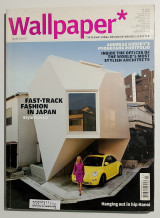 Wallpaper* 97 – March 2007 : International Design Interiors Lifestyle