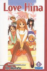 Love Hina 1