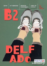 Delf Ado B2 (+cd+tests)