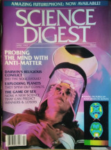 Science Digest, July 1982