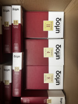 Δομή εκτός από το Ν24,25,26,27,28,29,30