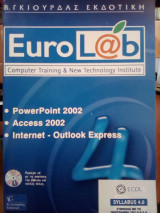 EuroLab: PowerPoint 2002, Access 2002, Internet - Outlook Express
