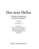Das neue Hellas