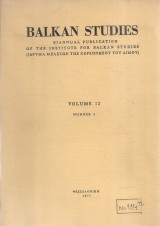 Balkan Studies, Volume 12, Number 2