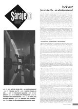 Sarajevo τεύχος 70