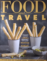 Food & Travel #80