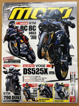 Moto τεύχος 646