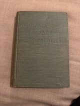 Περιήγηση της Ελλάδος (Αττικά - Βοιωτικά - Φωκικά)