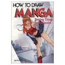 How to Draw Manga