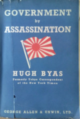 Government by Assassination