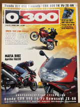 0-300 τεύχος 32