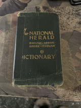 The national herald English Greek Greek English dictionary