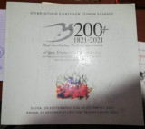 200+ 1821 - 2021 Περί Ελευθερίας - Έκθεση Εικαστικών