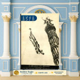 Αέρα (Αυγ. 1945 - φ. 91) Η Αφροδίτη της Μήλου, ηθοποιοί της Κατοχής, Στρατή Μυριβήλη, Ιαπωνία / 15θήμερο εικονογραφημένο περιοδικό - Κάϊρο Αιγύπτου