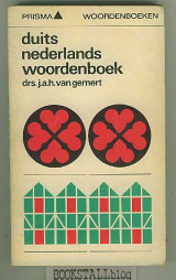 Duits Nederlands