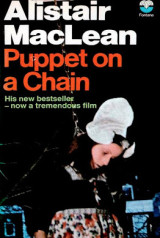 Puppet on a Chain
