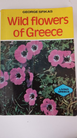 Wild Flowers of Greece