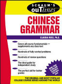 Schaum's Outline of Chinese Grammar