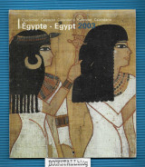 Egypte – Egypt 2003 : Calendrier Calendar Calendario Kalender Calendario