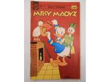 Μίκυ Μάους 286
