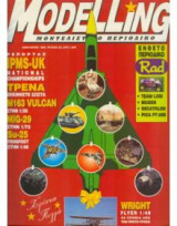 Modeling Περιοδικο Μοντελισμου Τευχος 55