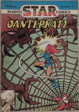Marvel Star Comics Θάντερκατς (τεύχος 52)