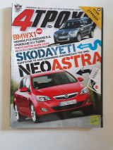 4 τροχοί τεύχος 470 (Νοέμβριος 2009)