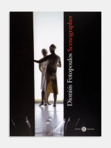 Dionisis Fotopoulos. Scenographer (Διονύσης Φωτόπουλος. Σκηνογράφος)