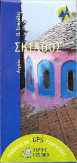 Νήσος Σκιάθος χάρτης