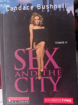 Sex and the city