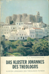 Das Kloster Johannes des Theologos