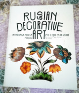 Russian Decorative Art: 12th to Early 20th Century The Historical Museum, Moscow