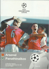 Άρσεναλ – Παναθηναϊκός – 1998-1999 UEFA Champions League - Πρόγραμμα Αγώνα – Arsenal - ΠΑΟ Match Program