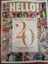 Hello special edition Μαρτίου 2026