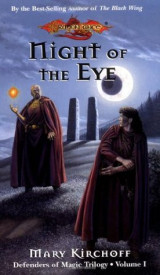 Night of the eye