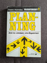 Planning